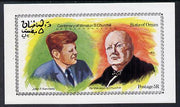 Oman 1974 Churchill Birth Centenary (With Kennedy) imperf deluxe sheet (5R value) unmounted mint