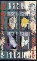 Ingushetia Republic 1999 The Gallery of Minerals perf sheetlet containing set of 4 values unmounted mint