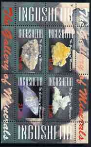 Ingushetia Republic 1999 The Gallery of Minerals perf sheetlet containing set of 4 values unmounted mint