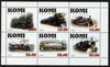 Komi Republic 1999 Steam Locos #2 perf sheetlet containing complete set of 6 values unmounted mint