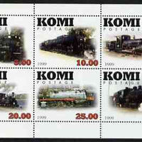 Komi Republic 1999 Steam Locos #2 perf sheetlet containing complete set of 6 values unmounted mint