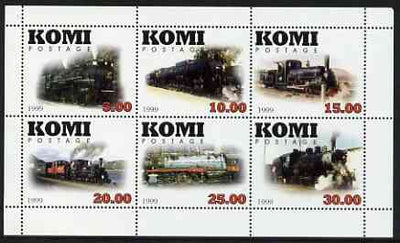 Komi Republic 1999 Steam Locos #2 perf sheetlet containing complete set of 6 values unmounted mint