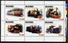 Komi Republic 1999 Steam Locos #3 (Narrow Gauge) perf sheetlet containing complete set of 6 values unmounted mint