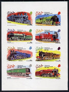 Dhufar 1974 Churchill Birth Centenary (Locomotives) imperf set of 8 values (1b to 25b) unmounted mint