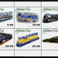Udmurtia Republic 1999 Diesel & Steam Locos perf sheetlet containing complete set of 6 values unmounted mint