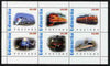 Udmurtia Republic 1999 Modern Locos perf sheetlet containing complete set of 6 values unmounted mint