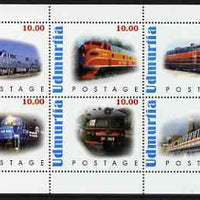 Udmurtia Republic 1999 Modern Locos perf sheetlet containing complete set of 6 values unmounted mint