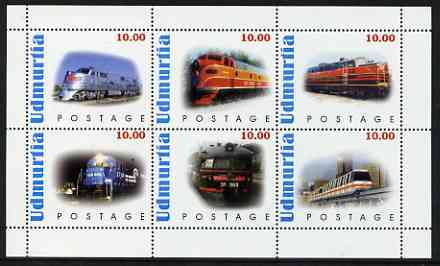 Udmurtia Republic 1999 Modern Locos perf sheetlet containing complete set of 6 values unmounted mint