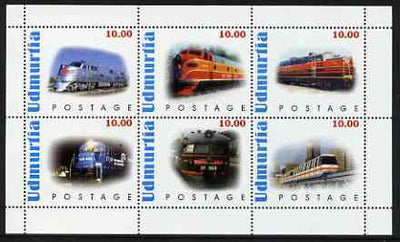 Udmurtia Republic 1999 Modern Locos perf sheetlet containing complete set of 6 values unmounted mint