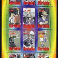 Koriakia Republic 1998 Football World Cup perf sheetlet containing complete set of 12 values unmounted mint