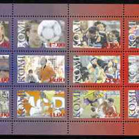 Komi Republic 1998 Football World Cup perf sheetlet containing complete set of 12 values unmounted mint