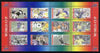 Dagestan Republic 1998 Football World Cup perf sheetlet containing complete set of 12 values unmounted mint