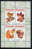 Karjala Republic 1999 Fungi #2 perf sheetlet containing set of 4 values unmounted mint