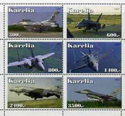Karelia Republic 1997 Modern Jets perf sheetlet containing complete set of 6 values unmounted mint