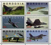 Mordovia Republic 1997 Modern Jets perf sheetlet containing complete set of 6 values unmounted mint