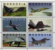 Mordovia Republic 1997 Modern Jets perf sheetlet containing complete set of 6 values unmounted mint