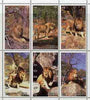 Mordovia Republic 1997 The Lion perf sheetlet containing complete set of 6 values unmounted mint