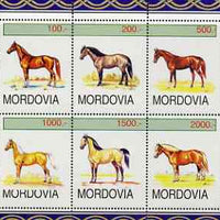 Mordovia Republic 1998 (?) Horses perf sheetlet containing complete set of 6 values unmounted mint