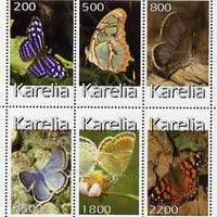 Karelia Republic 1997 (?) Butterflies perf sheetlet containing complete set of 6 values unmounted mint