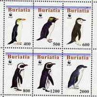 Buriatia Republic 1999 (?) WWF - Penguins #2 perf sheetlet containing complete set of 6 unmounted mint
