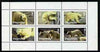 Dagestan Republic 1997 Polar Bears perf sheetlet containing complete set of 6 unmounted mint