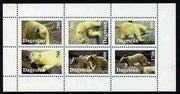 Dagestan Republic 1997 Polar Bears perf sheetlet containing complete set of 6 unmounted mint