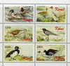 Komi Republic 1998 Water Birds perf sheetlet containing complete set of 6 values unmounted mint