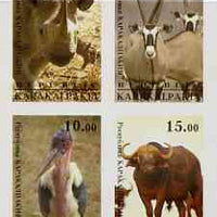 Karakalpakia Republic 1996 Animals #1 imperf sheetlet containing 4 values unmounted mint