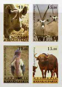 Karakalpakia Republic 1996 Animals #1 imperf sheetlet containing 4 values unmounted mint