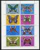 Nagaland 1971 Butterflies opt'd 7th Death Anniversary of Kennedy perf set of 8 values complete unmounted mint