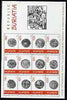Buriatia Republic 1997 European Coins perf sheetlet containing complete set of 12 values unmounted mint