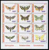 Karjala Republic 1997 Butterflies perf sheetlet containing complete set of 12 values unmounted mint