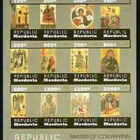 Mordovia Republic 1997 Masters of Icon Painting imperf sheetlet containing complete set of 12 values unmounted mint