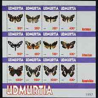 Udmurtia Republic 1997 Butterflies perf sheetlet containing complete set of 12 values unmounted mint