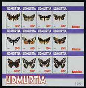 Udmurtia Republic 1997 Butterflies perf sheetlet containing complete set of 12 values unmounted mint
