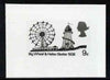 Great Britain 1983 British Fairs stamp-sized black & white photographic essay of Big Wheel & Helter Skelter denominated 9d by Andrew Restall