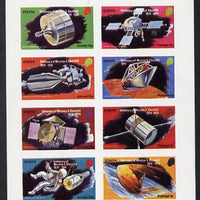 Staffa 1974 Churchill Birth Centenary (Space) imperf set of 8 values (1p to 25p) unmounted mint