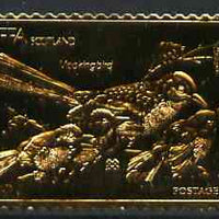 Staffa 1976 Mockingbird (Male) £8 value perforated & embossed in 23 carat gold foil unmounted mint