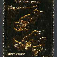 Staffa 1976 Eastern Bluebird (Male) £8 value perforated & embossed in 23 carat gold foil unmounted mint
