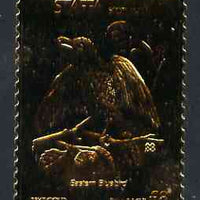 Staffa 1976 Eastern Bluebird (Female) £8 value perforated & embossed in 23 carat gold foil unmounted mint