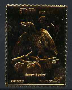 Staffa 1976 Eastern Bluebird (Female) £8 value perforated & embossed in 23 carat gold foil unmounted mint