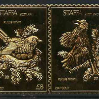 Staffa 1976 Purple Finch (Male & Female) £8 + £8 se-tenant pair perforated & embossed in 23 carat gold foil unmounted mint