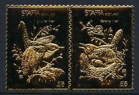 Staffa 1976 Carolina Wren (Male & Female) £8 + £8 se-tenant pair perforated & embossed in 23 carat gold foil unmounted mint