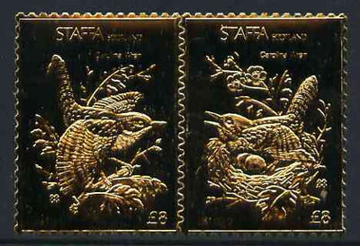 Staffa 1976 Carolina Wren (Male & Female) £8 + £8 se-tenant pair perforated & embossed in 23 carat gold foil unmounted mint