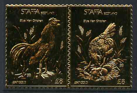 Staffa 1976 Blue Hen Chicken (Male & Female) £8 + £8 se-tenant pair perforated & embossed in 23 carat gold foil unmounted mint