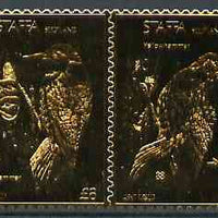 Staffa 1976 Yellow Hammer (Male & Female) £8 + £8 se-tenant pair perforated & embossed in 23 carat gold foil unmounted mint