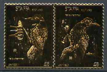 Staffa 1976 Yellow Hammer (Male & Female) £8 + £8 se-tenant pair perforated & embossed in 23 carat gold foil unmounted mint