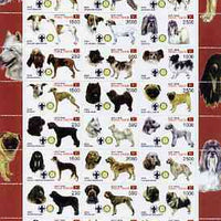 Timor (East) 2000 Dogs #04 perf sheetlet containing 24 values each with Scouts & Rotary Logos unmounted mint