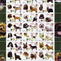 Timor (East) 2000 Dogs #01 perf sheetlet containing 24 values each with Scouts & Rotary Logos unmounted mint