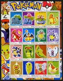 Timor (East) 2001 Pokemon #01 (characters nos 1-16) perf sheetlet containing 16 values unmounted mint